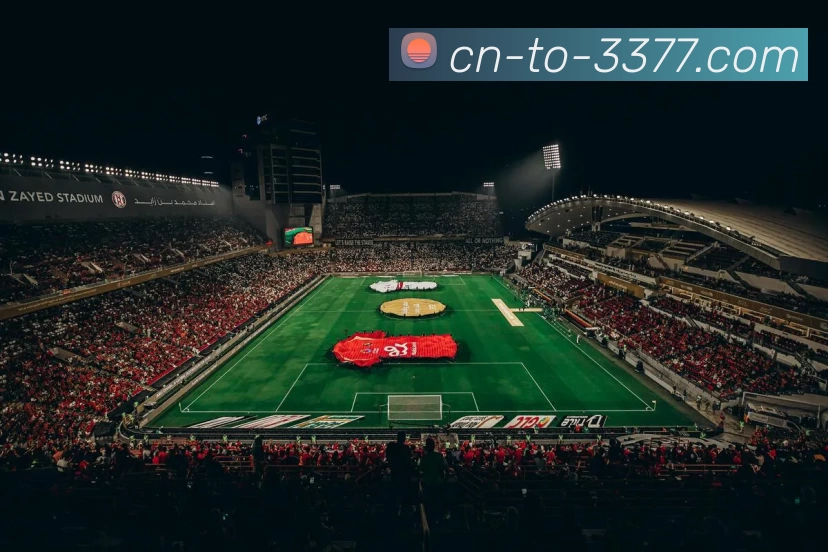 聚焦欧洲五大联赛新赛季格局与豪门竞争趋势深度解析未来走势前景